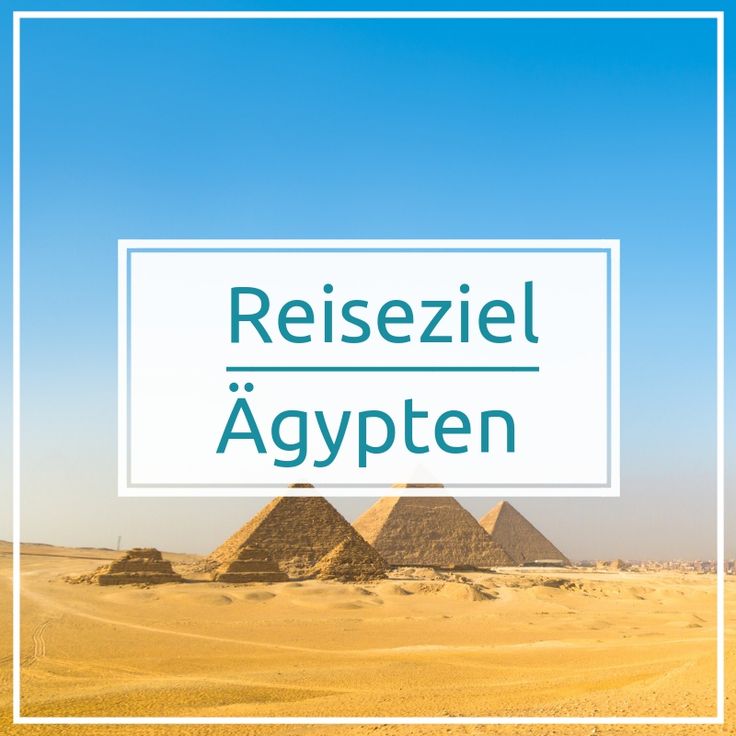 Ägypten Reiseziele Karte 2025