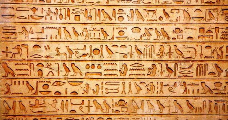 Die Hieroglyphen