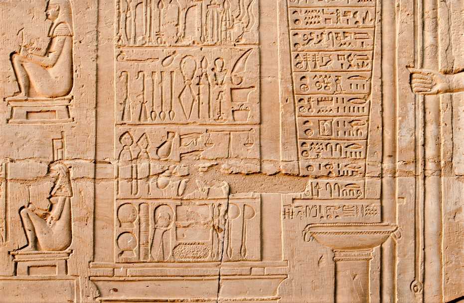 Medizin im Alten Ägypten